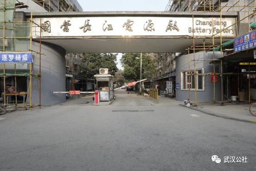 武漢這個(gè)老街區(qū),承載幾代人童年記憶 如今