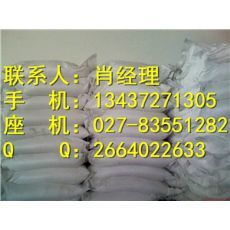 濟南永泰化工(圖)、精制石油磺酸鈉、江蘇石油磺酸鈉|東商網