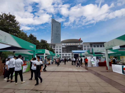 武漢市農(nóng)超工貿(mào)對(duì)接會(huì)在武漢國際會(huì)展中心成功舉辦