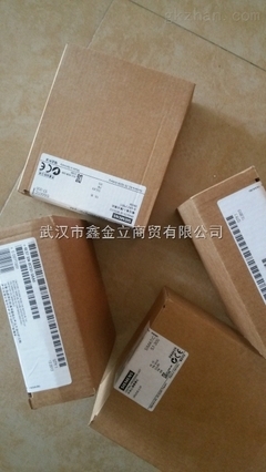 6ES7421-1FH20-0AA0-西門(mén)子數(shù)字量輸入模塊SM421控制器6ES7421-1FH20-0AA0-武漢市鑫金立商貿(mào)