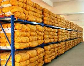 【湖北武漢芐基砷酸生產(chǎn)廠(chǎng)家】_價(jià)格_批發(fā)_廠(chǎng)家-中塑在線(xiàn)