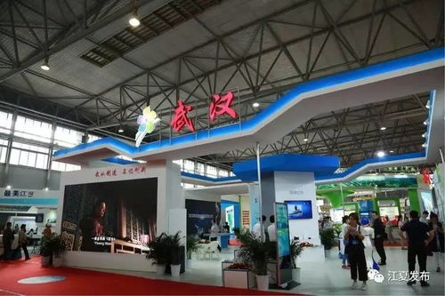 祝賀江夏區(qū)代表企業(yè)參與2017武漢市名優(yōu)創(chuàng)新產(chǎn)品昆明展銷會(huì)圓滿結(jié)束