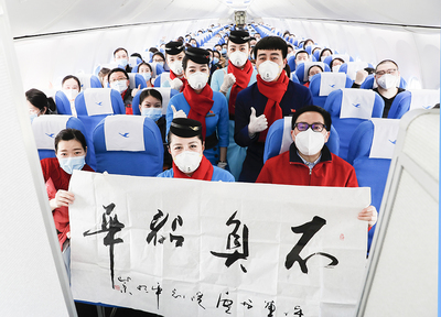 48小時(shí),13省市近6200名醫(yī)護(hù)人員馳援武漢