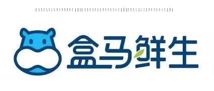節(jié)后減脂必看！武漢匯和城盒馬鮮生寶藏美味大盤點(diǎn)