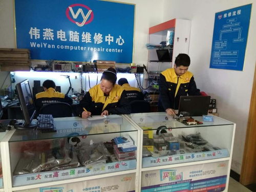 江夏紙坊偉燕電腦維修 上門一小時速達，修好收費，專業解決您的電腦難題